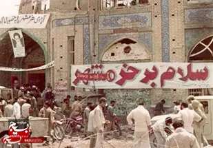 آزادسازی خرمشهرهای جدید عزت انقلاب اسلامی است