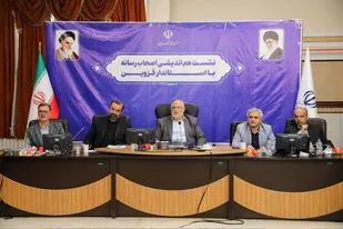 بهره برداری از ۴۶ طرح با سرمایه&zwnj;گذاری ۳ هزار و ۷۳۶ میلیارد تومان