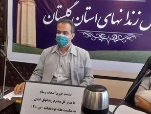 ماجرای اشک زندانیان در جریان تشییع شهید گمنام