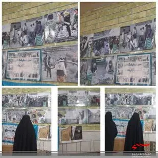 برپایی نمایشگاه فرهنگی در بخش ارمند