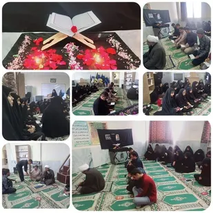 برگزاری مراسم گرامیداشت سید مقاومت در دانشگاه پیام نور ریگان