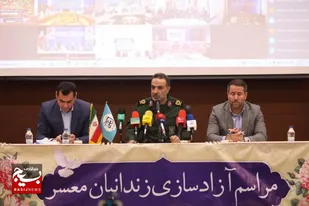 افتتاحیه رزمایش سراسری حقوق&zwnj;یاران جهادگر