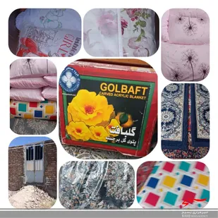 تهیه جهیزیه کالای ایرانی برای خانواده مددجوی تحت پوشش توسط گروه جهادی پیروان مکتب سلیمانی