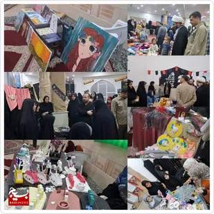 نمایشگاه بزرگ مشاغل خانگی و درآمدزایی در منطقه الهیه اهواز برگزار شد