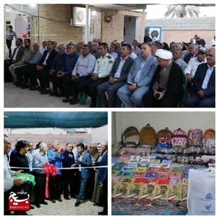 موسسه خیریه شهید کریم امیدی در شهر منتظران دزفول افتتاح شد