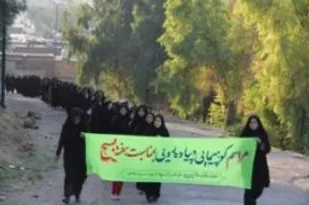 برگزاری همایش پیاده روی خواهران بسیجی گردان الزهرا (س) شاهرود