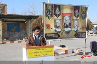 برنامه های دهه بصیرت در اردل