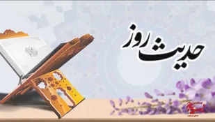 انفاق کنید