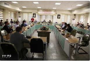 تبیین رسالت نهضت استادی در لرستان