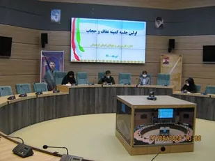 شناسه ورزشکاران زن ایرانی، حجاب آنهاست
