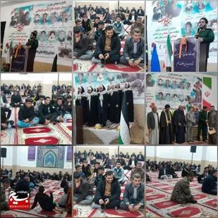 بزرگداشت پنجمین سالگرد شهادت حاج قاسم در محور چعب برگزار شد&nbsp;