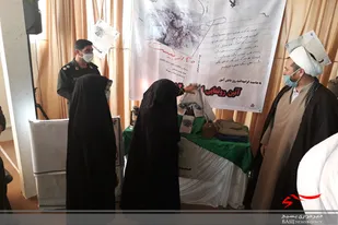 کتاب &laquo;۲۰ از بیست&raquo; در کبودراهنگ رونمایی شد