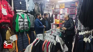 احصاء مسائل و راهکارهای برون رفت از مشکلات بازاریان