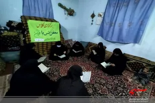محفل انس با قرآن در سراوان برپا شد