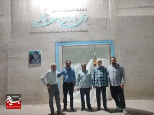 حضور بسیجیان چالوسی در دومین کنگره ملی شهدای استان مازندران