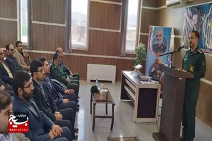 بزرگداشت شهید بهشتی و هفته قوه قضاییه در نهاوند