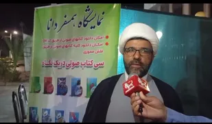 مطالعه و کتابخوانی؛ گامی مؤثر در جهاد تبیین و بصیرت&zwnj;افزایی جوانان