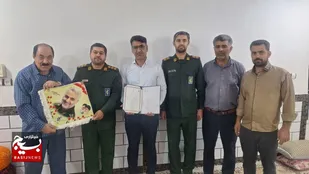 مراسم تقدیر از روابط عمومی حوزه مقاومت امام حسین(گتوند )