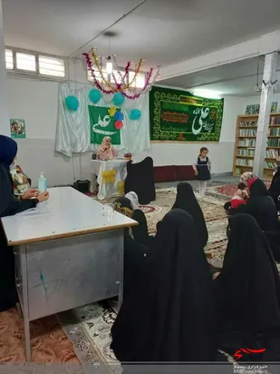 برپایی جشن عید غدیر در پایگاه طاهره حوزه کوثر