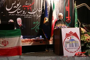 یادواره شهدای روستای &laquo;نویس&raquo; قم برگزار شد