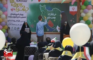برگزاری جشن عاطفه&zwnj;ها در استان البرز