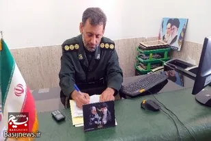 &laquo;پلاک آشنا&raquo; غلامعباس احمدی منتشر شد