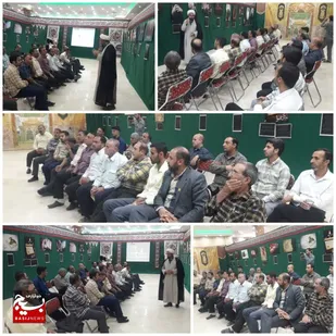 نشست بصیرتی ویژه مداحان خمینی شهری