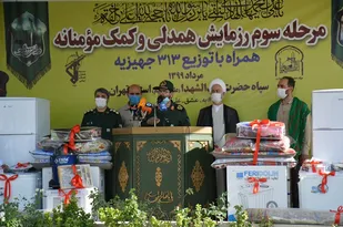500 هزار بسته معیشتی و هدایای نقدی بین نیازمندان استان تهران توزیع می شود