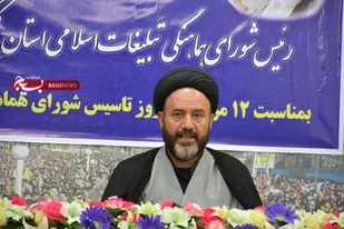 شورای هماهنگی تبلیغات اسلامی پرچمدار بزرگداشت مناسبت&zwnj;های دینی و انقلابی است