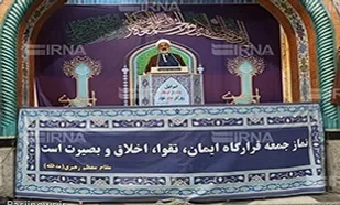 دولت رئیسی در مبارزه با فساد، عزمی جدی دارد