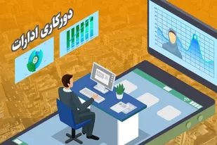 دورکاری پنجشنبه&zwnj;ها در استان مرکزی تا پایان سال ادامه دارد