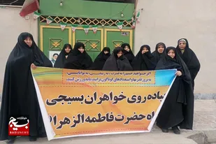 از تجدید میثاق با شهدا تا ساخت کاردستی نوگلان در سرخه