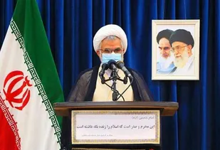 امربه معروف و نهی از منکر فراموش نشود
