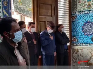 غبارروبی مضجع شریف امامزادگان شهرکرد