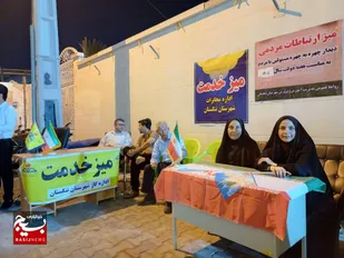 برپایی میز خدمت ادارات تنگستان در اجتماعات شبانه شهر اهرم
