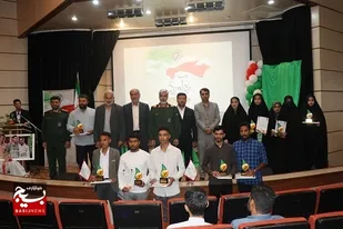 جشنواره ره&zwnj;آورد سرزمین نور در هرمزگان با تجلیل از آثار برتر پایان یافت
