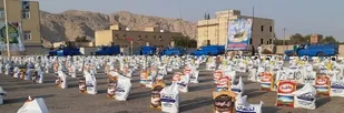 بسته های معیشتی، فرهنگی و نوشت افزار بین نیازمندان شهرستان بندرخمیر توزیع شد