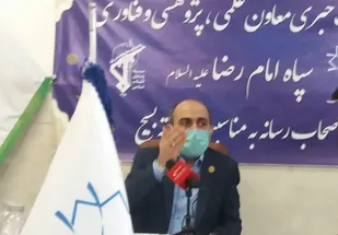 راه اندازی ۲۵ پایگاه علمی مسجد محور تا پایان سال/ لزوم ایجاد مراکز رشد برای تجاری سازی محصولات