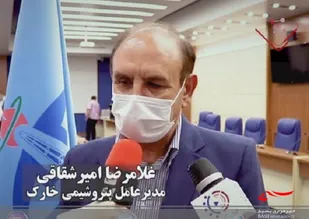 با ارسال گازهای فروزان تولید پتروشیمی خارک افزایش می&zwnj;یابد