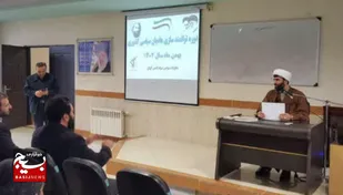 میزبانی معاونت سیاسی سپاه قدس گیلان از مدیران و هادیان سیاسی استان زنجان، قزوین و قرارگاه خاتم الانبیاء (ص)