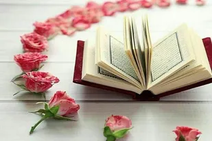 برگزاری مسابقه قرآنی با عنوان  "تدبر در آیات قرآن کریم"