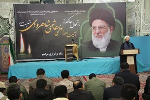 مراسم یادبود آیت اله هاشمی شاهرودی در گرگان