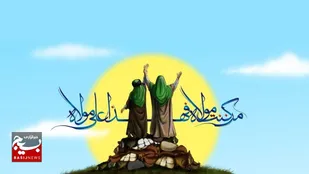 غدیر توقف کوتاهی برای تعیین ادامه مسیر بود