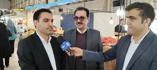 آغاز عرضه کالاهای اساسی ویژه ماه رمضان و عیدنوروز در نمایشگاه خرم&zwnj;آباد