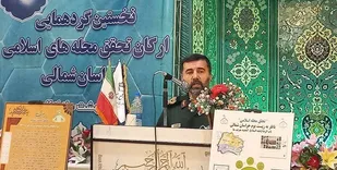 آسایش پس از جراحی اقتصادی در پیش است/ مساجد باید شبانه روزی شوند