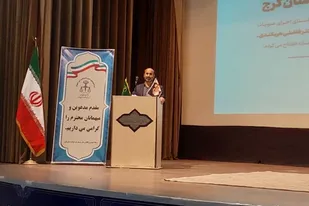 شعبه 40 صلحی ویژه رسانه در البرز افتتاح شد/ رسیدگی به دعاوی رسانه ای در محیطی خارج از دادگاه و دادسرا