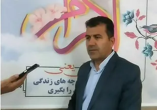 برگزاری جشن روز دختر  در شهرستان فیروزکوه
