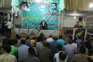 برگزاری یادواره شهید عیسی بیگدلی و شهدای قیام خونین 15خرداد در شهر اقبالیه