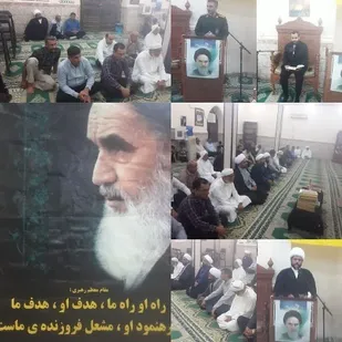 برگزازی مراسم گرامیداشت ارتحال امام (ره) و قیام 15 خرداد در بندرلنگه