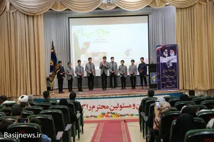برگزاری نخستین همایش خانواده بسیجیان پایگاه شهید حسین عدالتی همدان